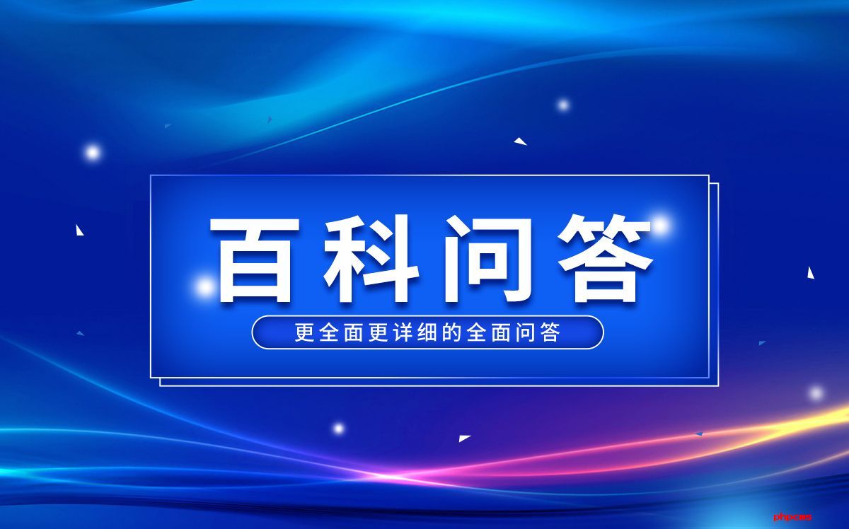 IM电竞 IM电竞网址物流公司经营范围包括哪些？综合服务型物流企业的要求有哪些？(图1)