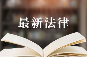 当前热文：传媒公司经营范围有哪些？生物科技公司经营范IM电竞 IM电竞APP 下载围如何确定？(图1)