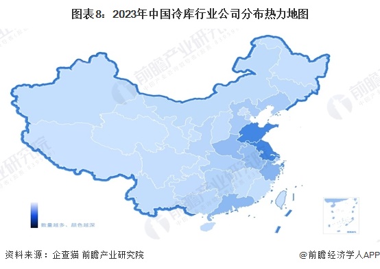 预见2023：《2023年中国冷库行业全景图谱》(附市场现状、竞争格局和发展趋势等)(图8)