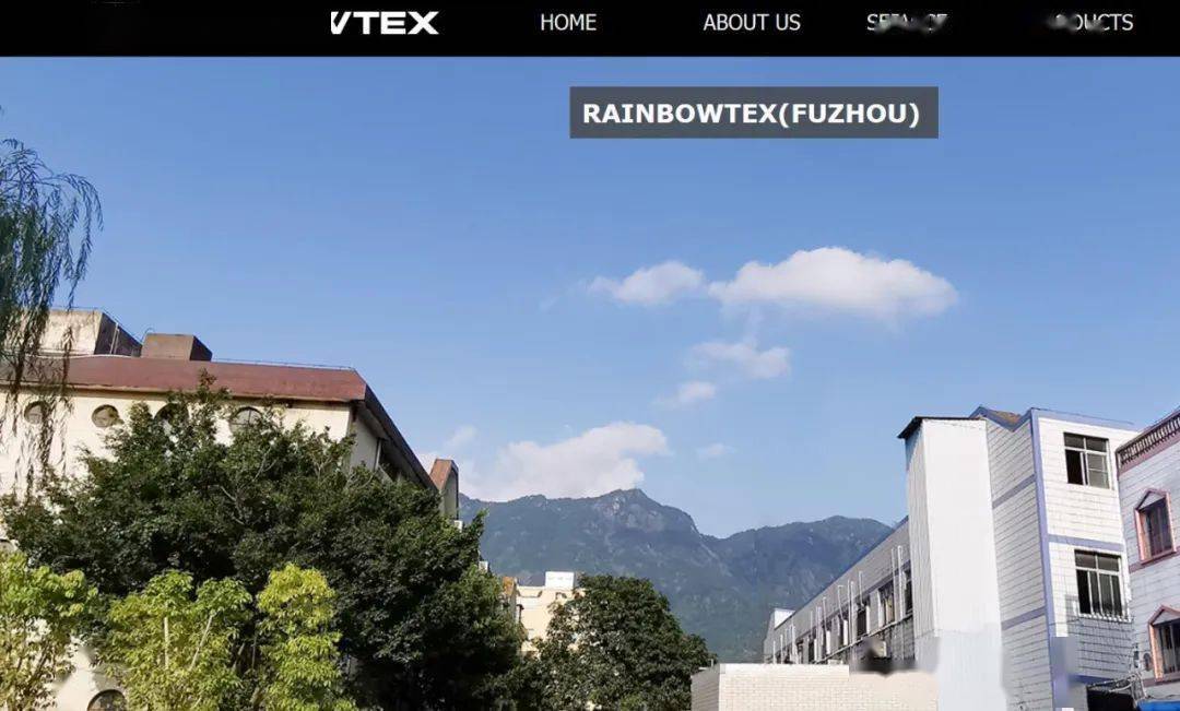 【新盘】正式报建！RAINBOWTEX总部落户福州晋安区IM电竞(图4)