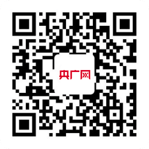 田间冷库助力乡村产业蓬勃发展 各地推进农产品产地冷藏保鲜设施建设(图12)