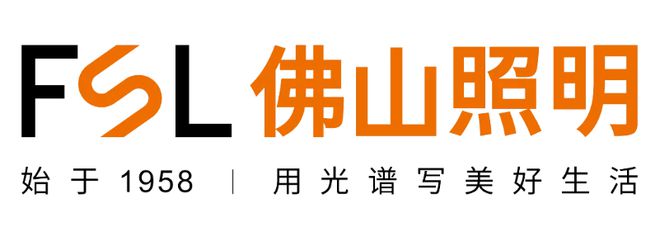 雷士严正声明！欧普又现大动作！佛照全新logo发布！公牛8386亿元……(图3)